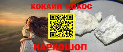 меф VHQ Владикавказ