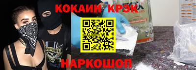 ешки Владимир