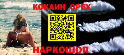 ешки Владимир