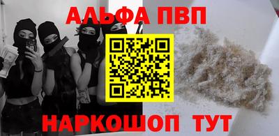 ешки Владимир