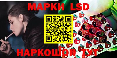 меф VHQ Владикавказ