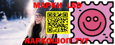 стаф Владивосток
