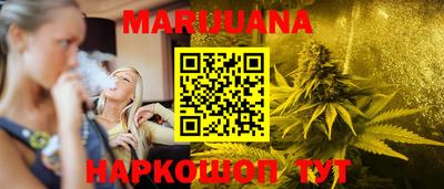 меф VHQ Владикавказ