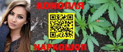 меф VHQ Владикавказ