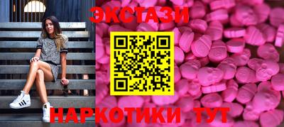 меф VHQ Владикавказ