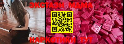 меф VHQ Владикавказ