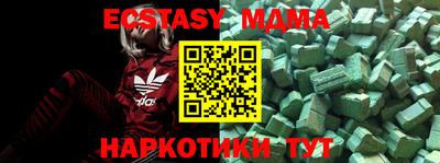 ешки Владимир
