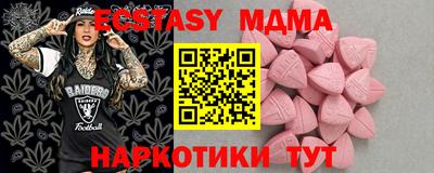 ешки Владимир