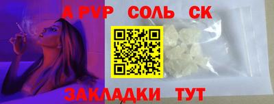 ешки Владимир