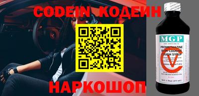 меф VHQ Владикавказ