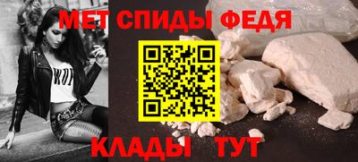ешки Владимир