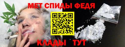 стаф Владивосток