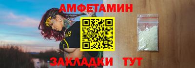 ешки Владимир