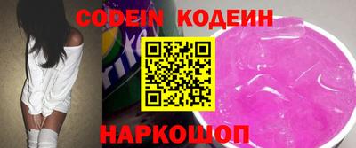 меф VHQ Владикавказ