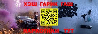 стаф Владивосток