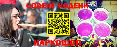 стаф Владивосток
