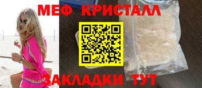 ешки Владимир