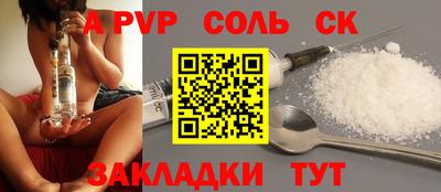 ешки Владимир