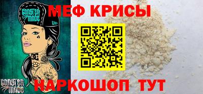 стаф Владивосток